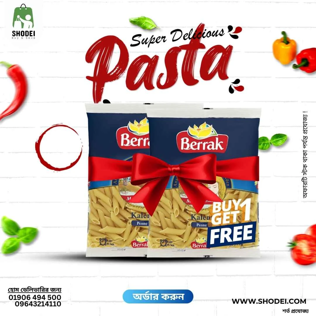 Berrak Penne Pasta 500g – Buy 1 Get 1 Free