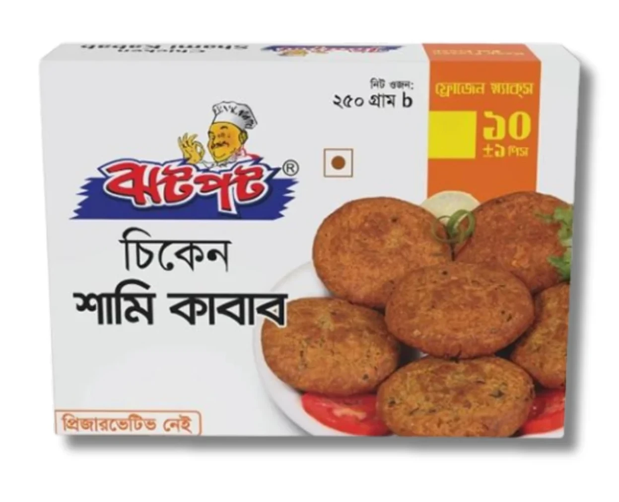 Jhatpot Chicken Shami Kabab – 250g