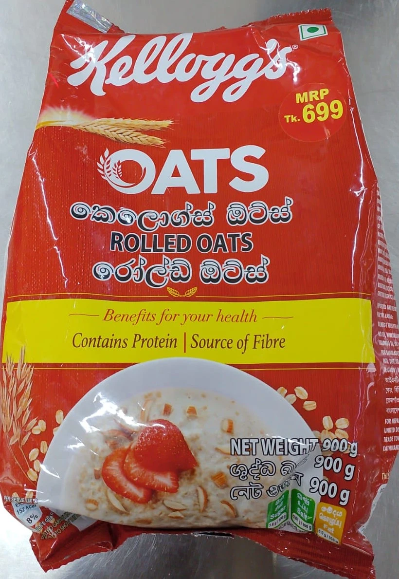 Kelloggs Oats-1000gm