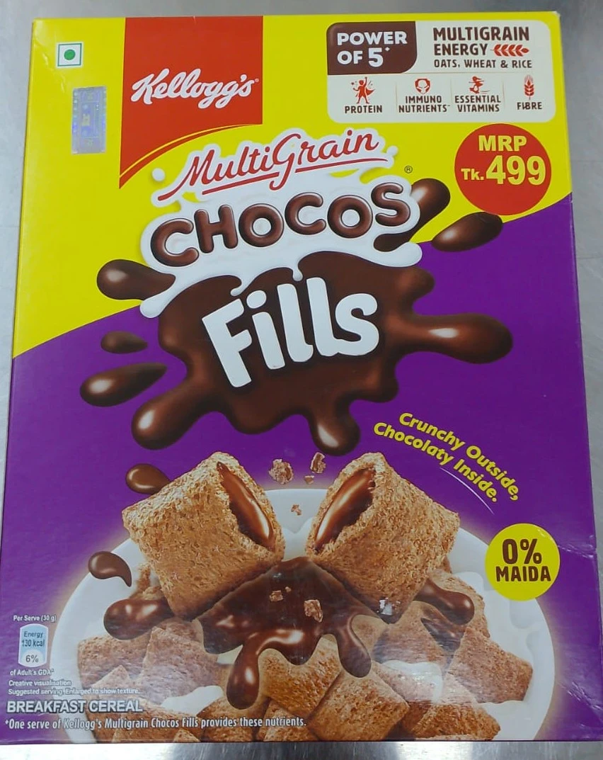 Kellogg's Chocos Fills -250 gm