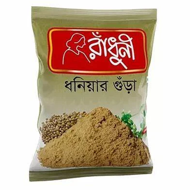 Radhuni Coriander Powder-50 Gm