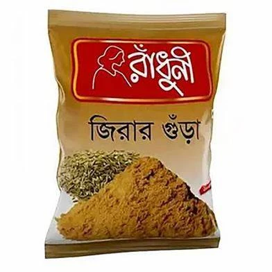 Radhuni Cumin Powder-200 Gm