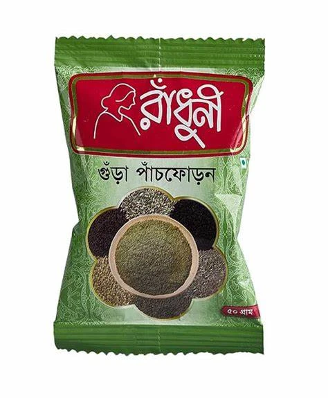 Radhuni  Panchforon-50 gm Gura