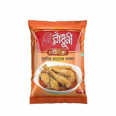 Radhuni Chicken Curry Masala-20 gm
