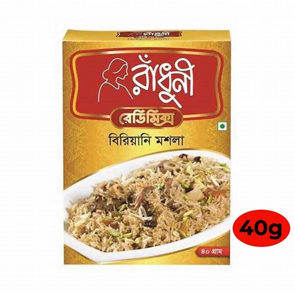 Radhuni Biryani Masala -40 gm