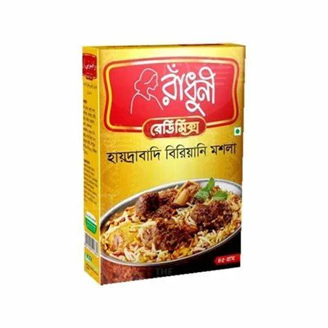 Radhuni Hyderabad Biryani Masala -45 gm