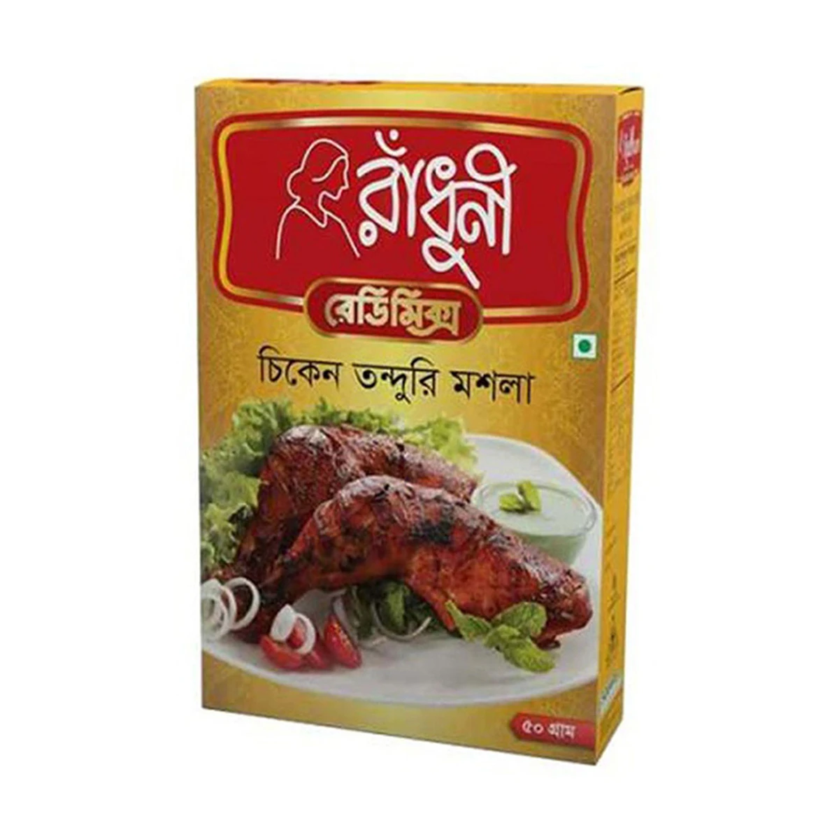 Radhuni Tandoori Masala-50gm
