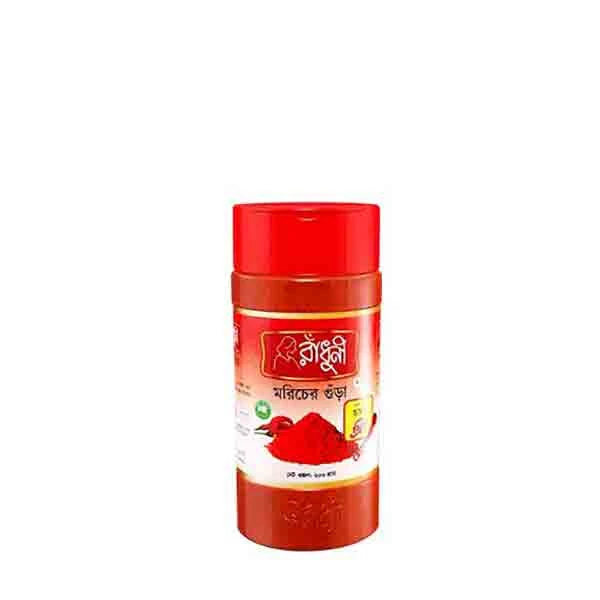 Radhuni Chilli Powder -200 gm Jar