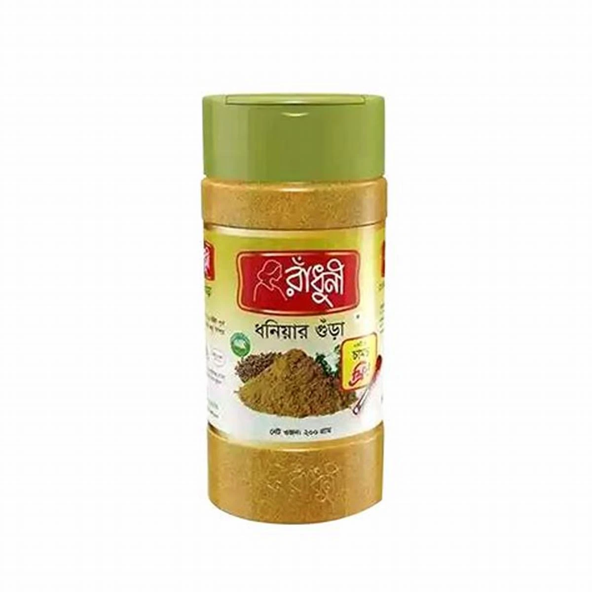 Radhuni Coriander Powder-200 gm Jar