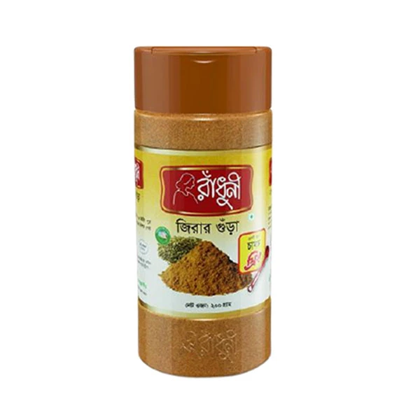 Radhuni Cumin Powder-200 gm Jar