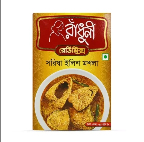 Radhuni Sharisa Elish Masala-65 gm