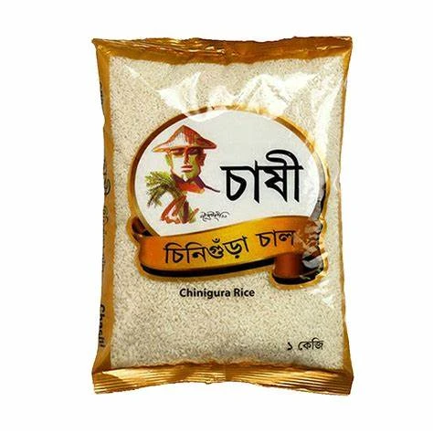 Chashi Aromatic Chinigura Rice – 1 kg