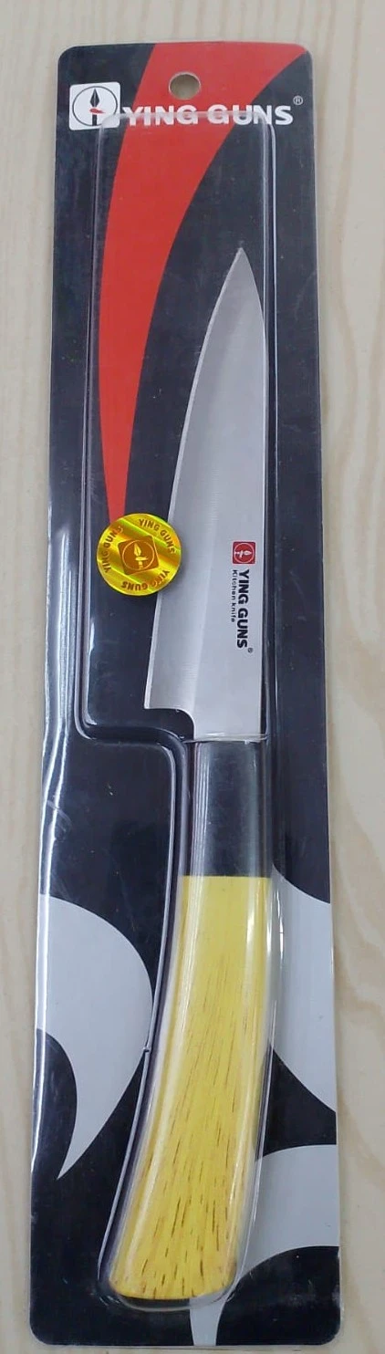 China Knife Small