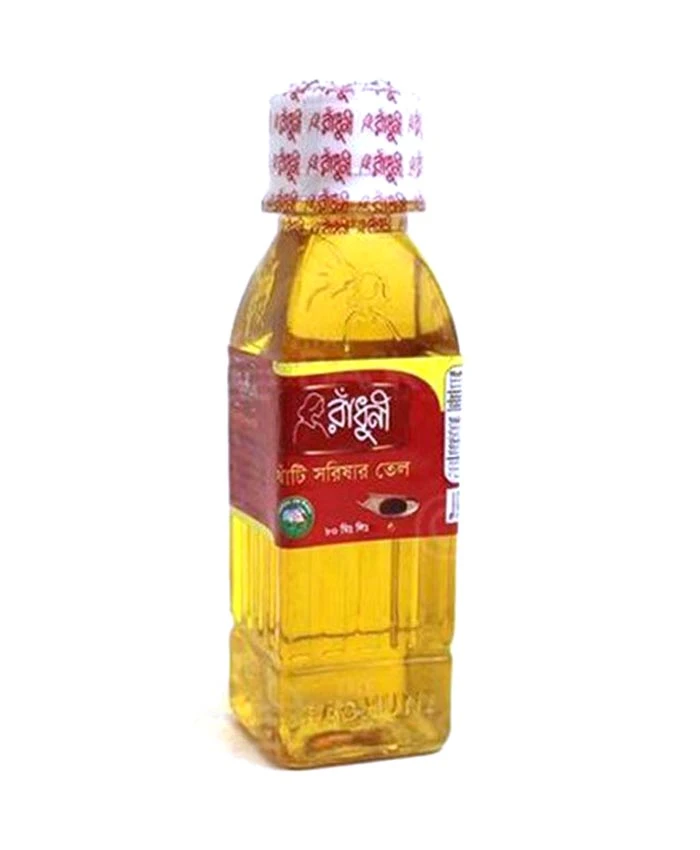 Radhuni Mustard Oil-80 ml