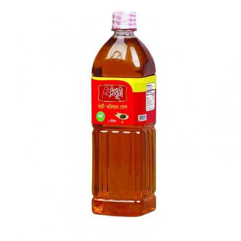 Radhuni Mustard Oil-500 ml