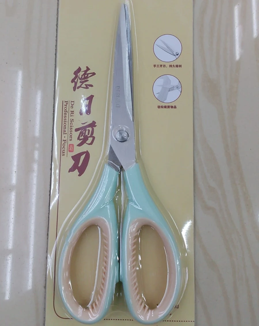 China Scissor Big D-307-1 pc