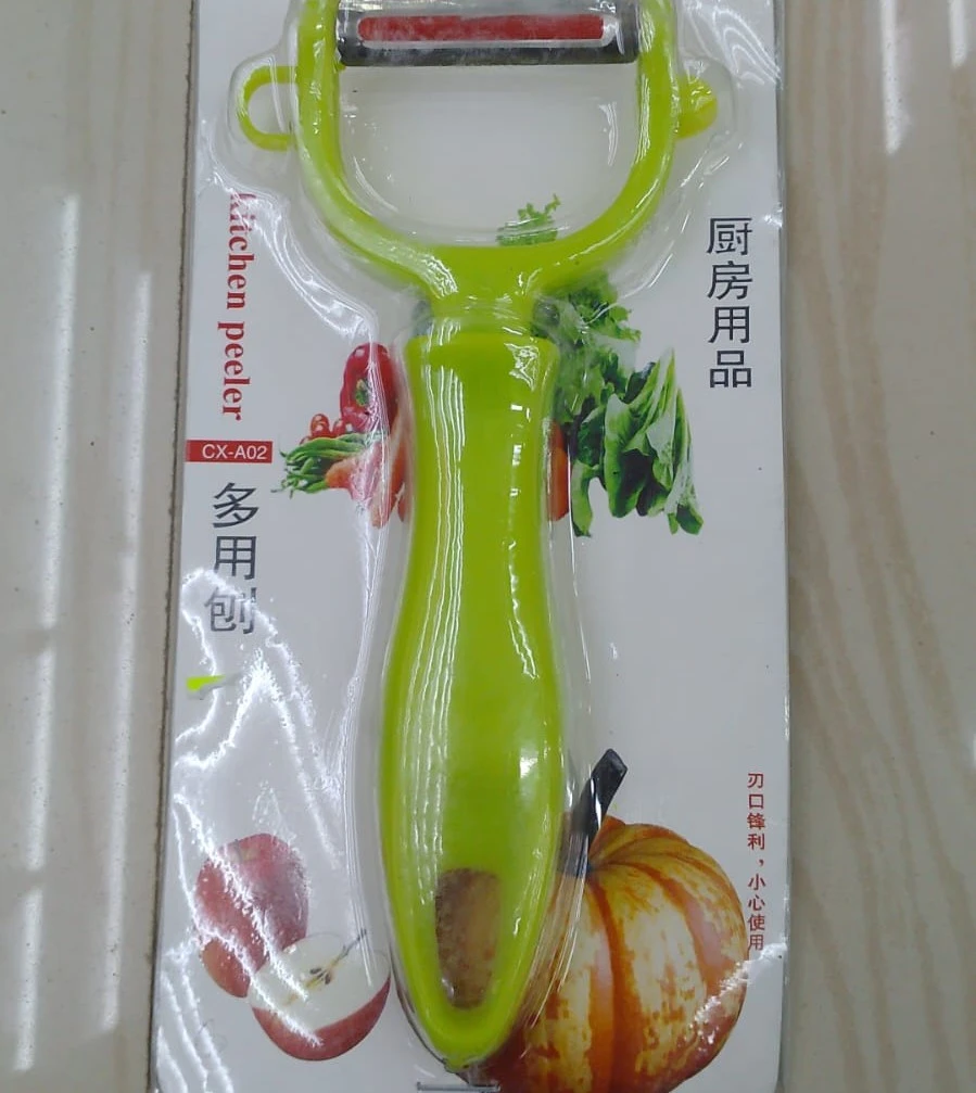 Shodei S.A. Peeler Varity 7