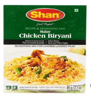 Shan Malay Chicken Biryani Masala-60 gm