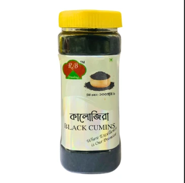 R.B Black Cumins Jar-130 gm
