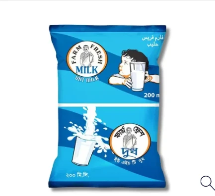 Farm fresh UHT Milk -200ml