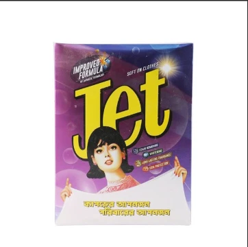 Jet Classic Powder -1kg