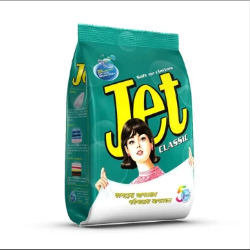Jet Classic Detergent Powder-1 kg