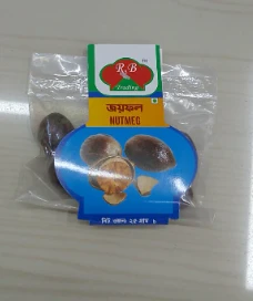R.B Nutmeg-25 gm