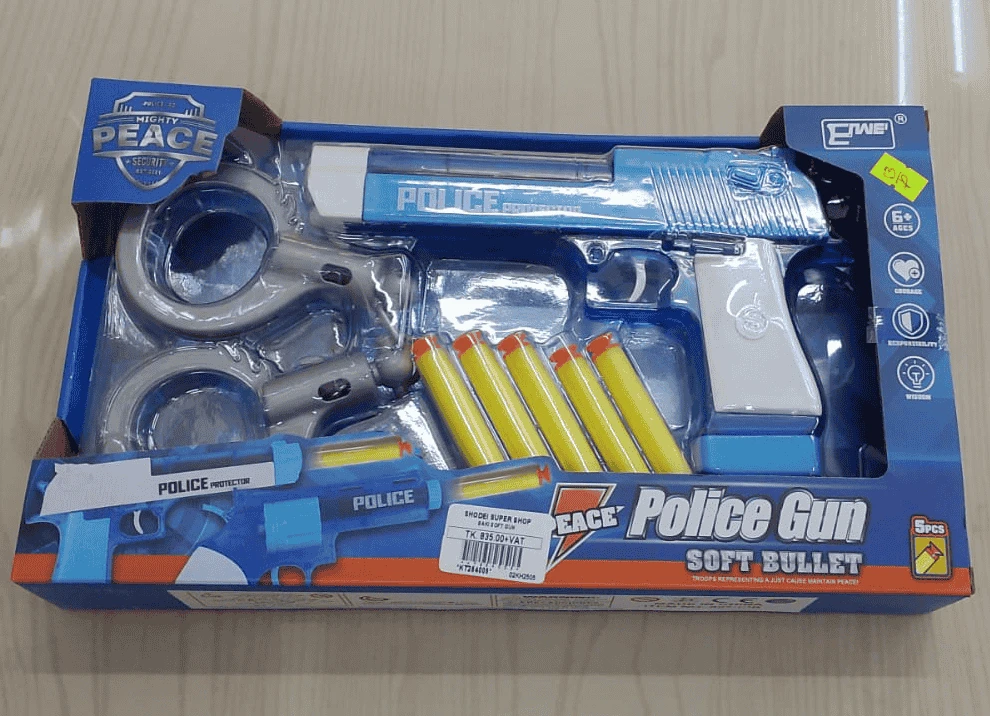 SAKI SOFT GUN