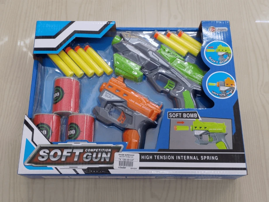 SAKI SOFT DOUBLE GUN