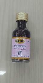 Alif Food Colour Pink-28 ml