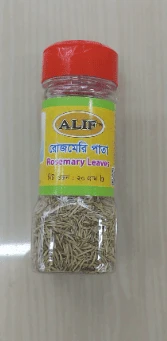 Alif  Rosemary Leaves-20 gm