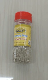 Alif  Oregano Pizza-20 gm