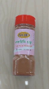 Alif China Mon Powder-50 gm