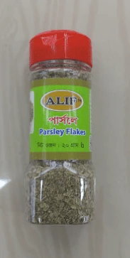 Alif  Parsley-20 gm
