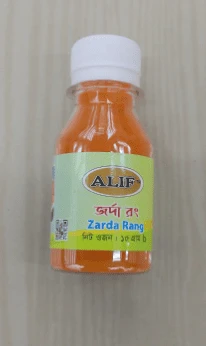 Alif Zarda Rang-15gm