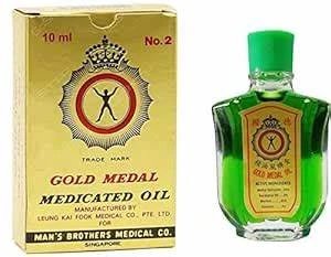 Gold Medal Medicated Oil-10ml