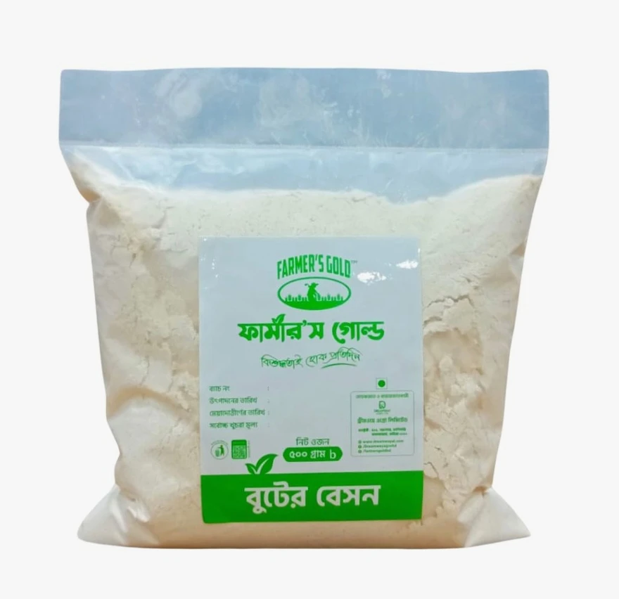 Farmer's Gold Boot Beshon- 500gm