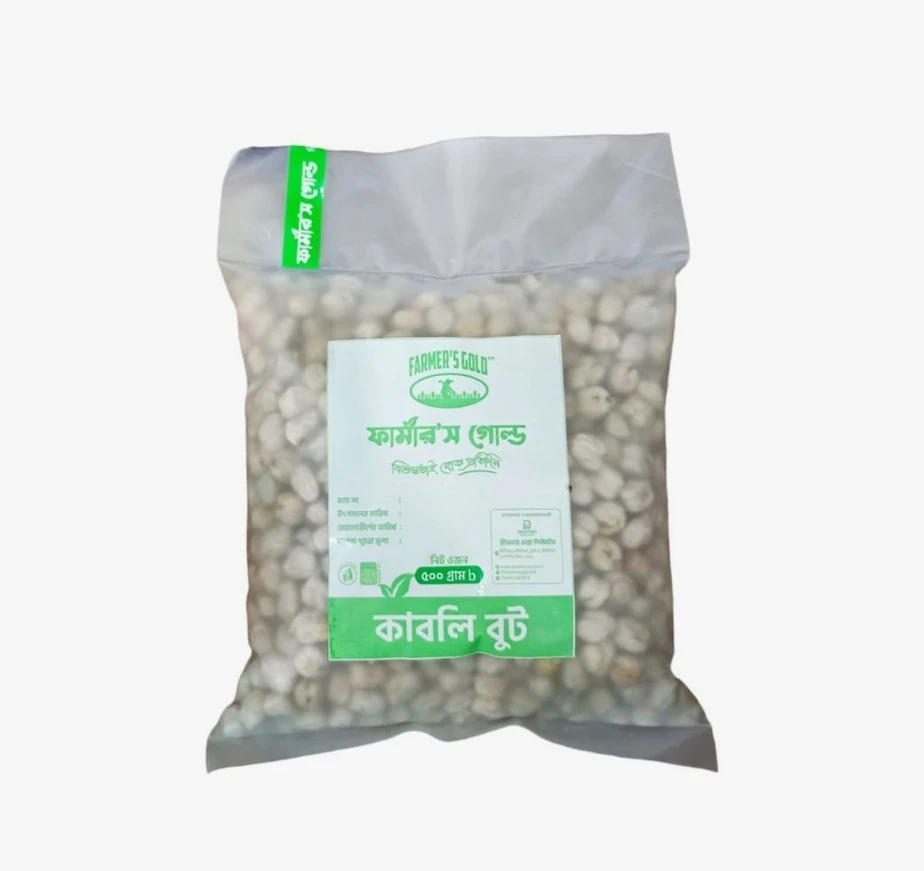 Farmer's Gold Chola Boot- 500gm