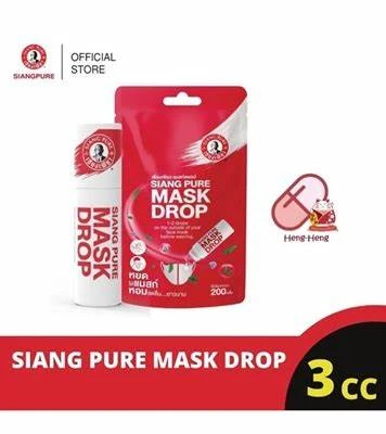 Siang Pure Nasal Inhaler 2-in-1 (2cc)