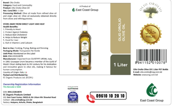 Olio Orolio Olive Oil 1.Ltr