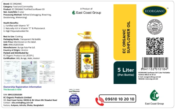 EC Organic Fortified Sunflower Oil-5 Ltr