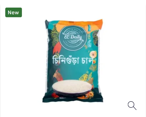 EC Daily Chinigura Rice-1 Kg