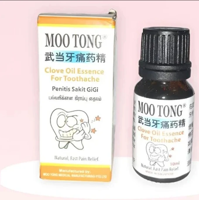 Moo Tong Clove Oil-10ml