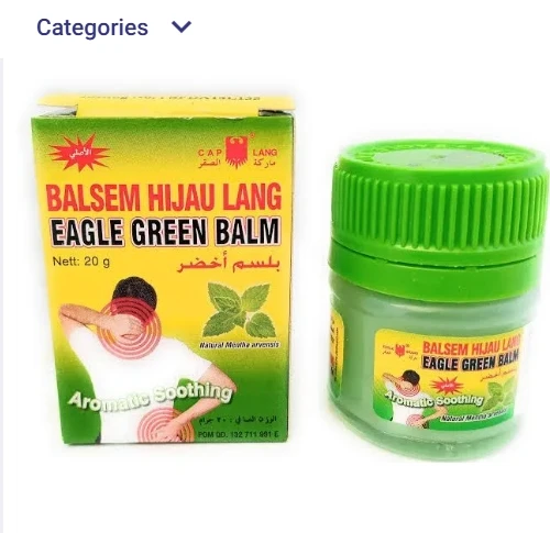 Eagle Brand Green Balm-20 gm