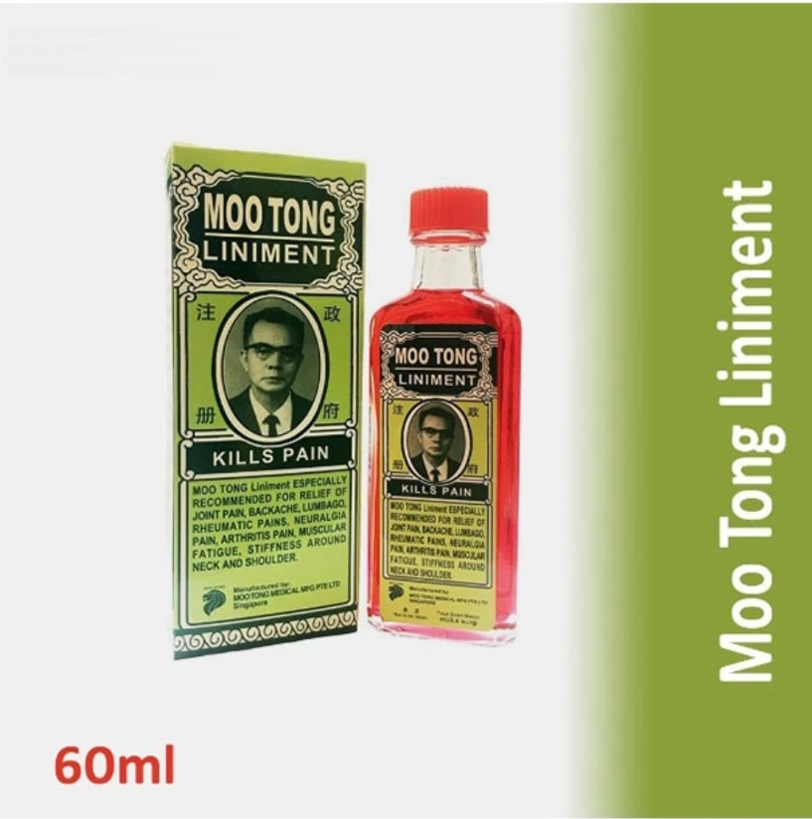 Moo Tong Liminent-60 ml