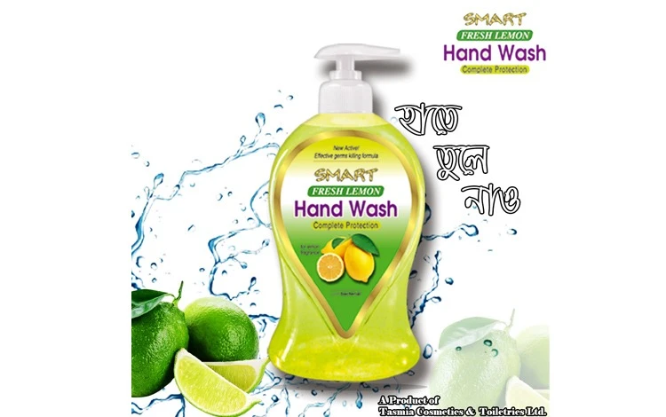 Smart Hand Wash-250 ml