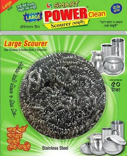 Smart Power Scourer Large Size