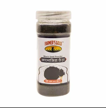 Farmer's Gold Black Seeds Powder 100g
