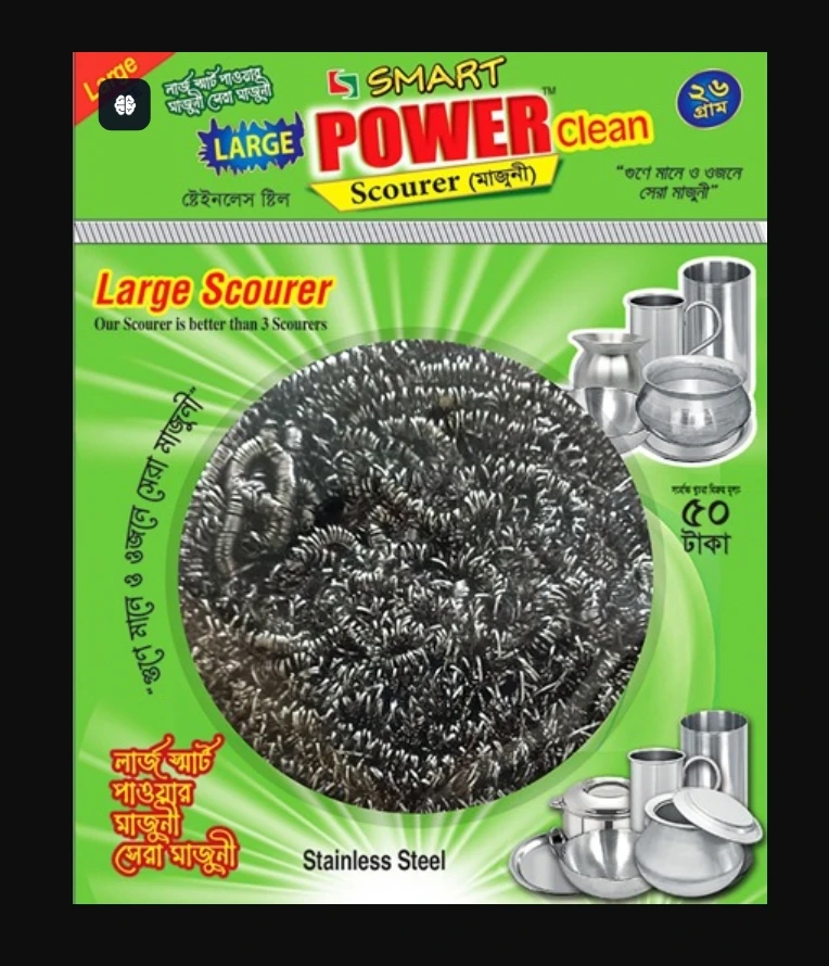 Smart Power Clean Scourer Jumbo Size