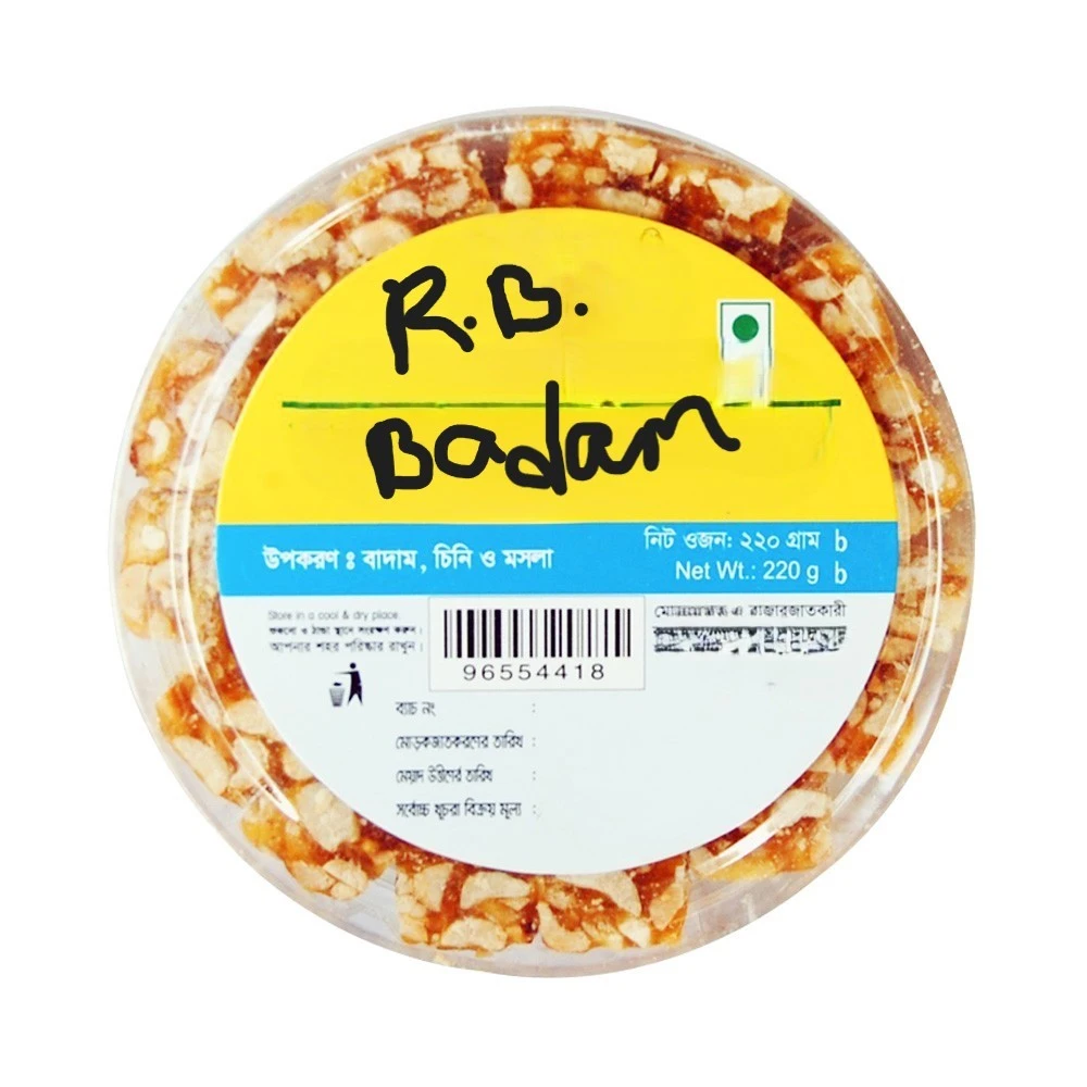 R.B Badam Papri-50 gm